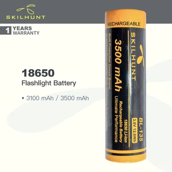 Аккумуляторная батарея для фонарика Skilhunt 18650, 3100 мАч / 3500 мАч, Непрерывный разряд, Защита от короткого замыкания