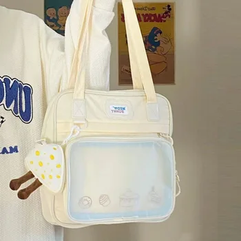 Японская милая студенческая сумка-мессенджер, прозрачная женская сумка через плечо, простая модная желейная сумка