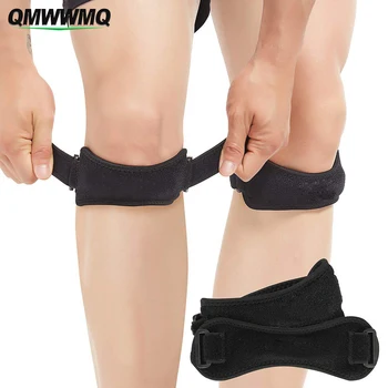 QMWWMQ 1 пара Наколенников для надколенника, Регулируемый Наколенник, Стабилизатор сухожилия надколенника, Поддерживающий Бандаж для облегчения боли в колене, Перемычки для колена