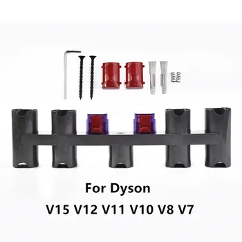 Кронштейн для Хранения Dyson V7 V8 V10 V11 V12 V15 Щетка для Пылесоса Подставка Для Головки Всасывающей Насадки Базовый Держатель Органайзер