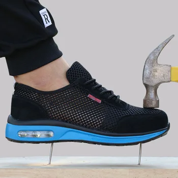 2019 Защитная обувь, дышащая защитная обувь, мужская легкая обувь со стальным носком, защита от прокалывания, рабочие кроссовки с одной сеткой
