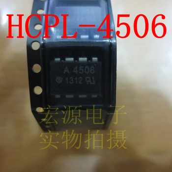 30 шт. оригинальный новый HCPL-4506 A4506 патч-оптопара optocoupler