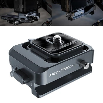 Быстроразъемная Пластина PGYTECH + Плюс Адаптер Arca Swiss Interface Camera Быстроразъемная Пластина и зажим для DJI RS3 Mini/RS3 95AF