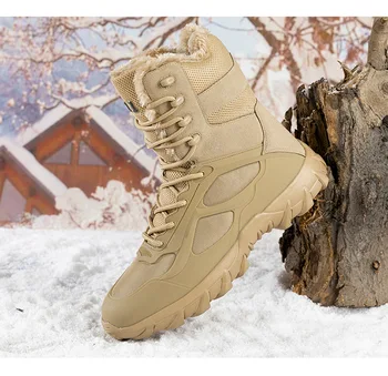 Новая Мужская уличная зимняя Плюшевая обувь для Альпинизма, Хлопковая Большая теплая обувь для мужчин, Zapatos Hombre Botines