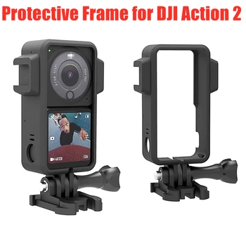 Защитная рамка для DJI Action 2 Корпус-Кейдж С Креплением для холодного Башмака для Спортивной камеры Action 2 Аксессуары для Защиты от падения