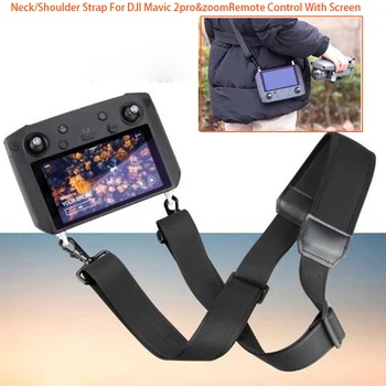 Для DJI Smart Controller Ремешок для шейного/плечевого Ремня DJI Remote Control с экраном DJI Mavic 2pro и аксессуары для Ремешка zoom