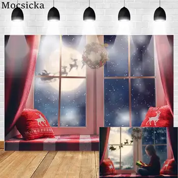Рождественский фон Mocsicka, окно для фотосъемки, Красные шторы, фон для Дня рождения новорожденного для фотостудии, Луна, ночное небо, украшение