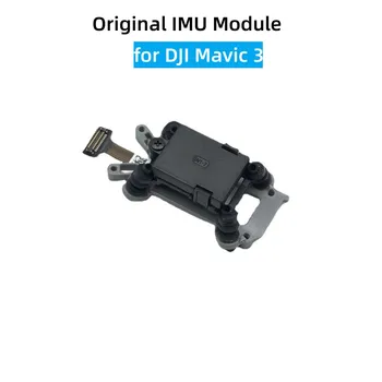 Оригинальный модуль IMU с ленточным кабелем для ремонта дрона DJI Mavic 3, запасные части, компонент