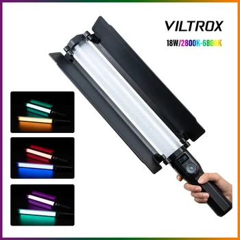 Viltrox H18 18W LED Light Stick Lighting RGB Ручной Светильник 2800K-6800K С Управлением приложением Студийная Атмосферная Наружная Лампа