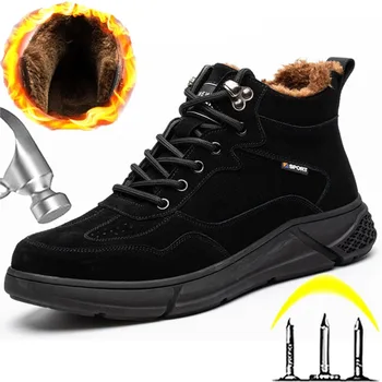 2023 Новые зимние ботинки: Мужская прочная обувь, Защитная обувь с защитой от проколов, Мужские ботинки со стальным носком, Рабочие ботинки, Спортивная обувь