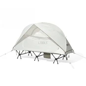 Походная марлевая палатка с защитой от комаров, Открытый Кемпинг, Одиночное укрытие, Пеший туризм, Ультралегкая Складная Непромокаемая Дышащая палатка