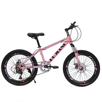 Детский велосипед, горный велосипед, 27 скоростей, гладкая передняя вилка Bold, механический двойной дисковый тормоз, жесткая рама