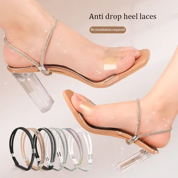 Алмазные шнурки для обуви, защита от падения, ремешки для ремня, Эластичные фиксированные ремни, ремешок для обуви на высоком каблуке со стразами, защита от расшатывания для женщин