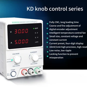 KORAD KA3005D Регулируемый прецизионный цифровой программируемый лабораторный импульсный источник питания постоянного тока