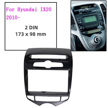 рамка автомобильного мультимедийного плеера 2din для 2010-13 Hyundai IX20 с автоматическим управлением и ручным управлением Черный LHD RHD Авторадио Мультимедийная панель NAVI