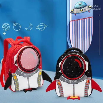 3D Ракетный Детский Рюкзак, Школьные сумки Астронавтов, Водонепроницаемая Мультяшная детская сумка для начальной школы в детском саду для мальчиков и девочек