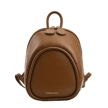Женский Роскошный Кожаный рюкзак, женские модные водонепроницаемые школьные сумки, женские однотонные дорожные сумки Высокого качества, рюкзак