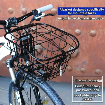 Передняя корзина для горного велосипеда с замком паролем, Складная Велосипедная Металлическая Корзина, Сумка для хранения, Универсальная корзина для овощей