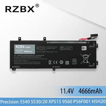 RZBX H5H20 56Wh Новый Аккумулятор Для Ноутбука DELL inspiron 7500 7501 P56F P56F001 P56F002 P83F P83F001 Precision M5530 M5540 6GTPY