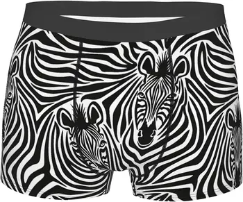 Мужские дышащие трусы-боксеры Zebra Comfort, мягкое эластичное нижнее белье, плавки с выпуклым чехлом для мужчин и мальчиков