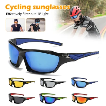 Велосипедные Солнцезащитные очки С защитой от ультрафиолета, Ветрозащитные очки Для Мужчин И женщин, Поляризованные линзы, Велосипедные Солнцезащитные очки, Снаряжение для верховой езды