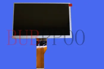 Оригинальный 7-дюймовый ЖК-экран P070BAG-CM1 P070BAG для планшетных ПК Бесплатная доставка