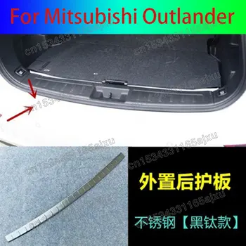 Для Mitsubishi Outlander 2022 2023 Протектор заднего бампера из нержавеющей стали, подоконник, внутренняя внешняя защитная накладка для багажника, отделка автомобиля, Стайлинг