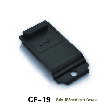 для Panasonic CF-19 задняя водонепроницаемая крышка USB