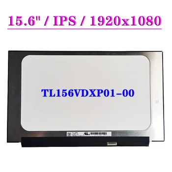 15,6-Дюймовый ЖК-экран TL156VDXP01-00 Без касания 360 Гц Для ASUS R0G 5R G513Q Strix G15 Панель Дисплея ноутбука EDP 40Pin 1920x1080
