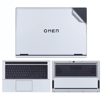 Обшивка всего тела для HP Omen 16-wf0032TX/Omen Slim 16-u0017TX Предварительно вырезанные однотонные виниловые наклейки для ноутбуков HP Omen 16-wf0032TX Decals