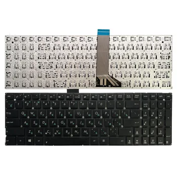 Новая Русская клавиатура для ноутбука ASUS W529LD W529LN DX992LD DX992LN DX992LP FL5500L FL5600L TP550LA TP550LD TP550LJ RU Клавиатура