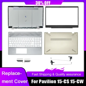 Новый ЖК-дисплей для ноутбука, Задняя крышка Для HP Pavilion 15-CS 15-CW TPN-Q208 TPN-Q210, Передняя панель, Подставка для рук, Верхняя Нижняя Петля Корпуса, Синий Серебристый