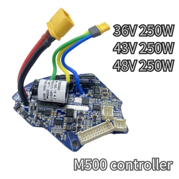 Контроллер Ebike Для среднемоторного контроллера BAFANG M500/G520 UART/CAN Protocol Controller 36V43V 48V 250W Контроллер электрического Велосипеда
