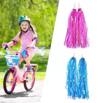 1 Пара Красочных Кисточек на Руле Велосипеда Для Девочек И Мальчиков, Велосипедные Аксессуары Для Украшения Велосипеда, Подарок на Открытом Воздухе, Детский Трехколесный Велосипед Streame G5E7