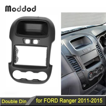 Двойная Стереопанель 2 Din для Ford Ranger 2011-2015 Общего Типа, Радио для Ремонта Передней Панели, Монтаж Приборной панели, Комплект Отделки, Пластина