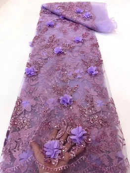 Африканская Кружевная Ткань 2023, Высококачественная французская Сетчатая Кружевная ткань С блестками, Нигерийские кружевные ткани Для Свадебного платья