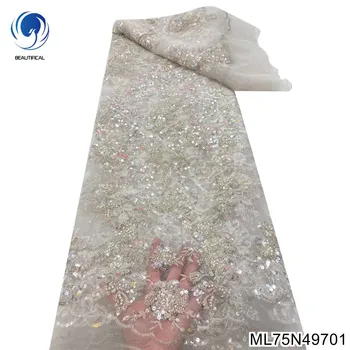 2022 Белый нигерийский тюль, расшитый бисером, кружевные ткани высокого качества, роскошные африканские блестки, французский тюль, кружево для вечернего платья ML75N497