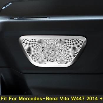 Стереодинамик Аудио Громкоговоритель Звуковая Крышка Отделка Подходит Для Mercedes-Benz Vito W447 2014-2021 Автомобильный Стайлинг Аксессуары Для Интерьера