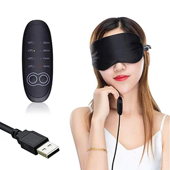 USB-паровая маска для сна, маска для затенения глаз, мягкий Регулируемый контроль температуры, маска для глаз с электрическим подогревом, облегчающая зрение