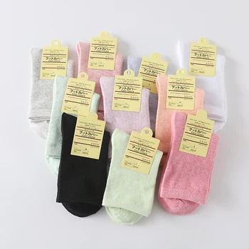 5 пар носков ярких цветов Высокого качества, Милые однотонные удобные Хлопчатобумажные носки средней длины, Женские, для девочек, Модные, осень-зима, повседневные
