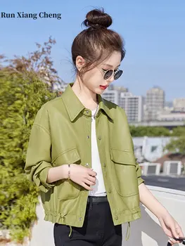 2023, Женская осенняя куртка из искусственной кожи в корейском стиле, искусственная кожа, уличная мода, отложной воротник, топ в мотоциклетном стиле
