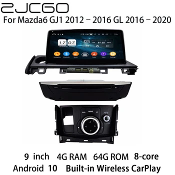 ZJCGO Автомобильный Мультимедийный Плеер Стерео GPS DVD Радио Навигация Android 10 Экран для Mazda 6 GJ1 2012 ~ 2016 Mazda6 GL 2016 ~ 2020