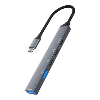 USB-концентратор Многопортовый Адаптер USB C Адаптер TypeC Док-станция Быстрая Передача данных