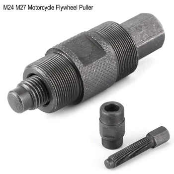 Съемник статора Маховика Магнето двигателя мотоцикла 24 мм 27 мм для GY6 CG125 50-150cc Инструмент для ремонта Скутера Moto ATV