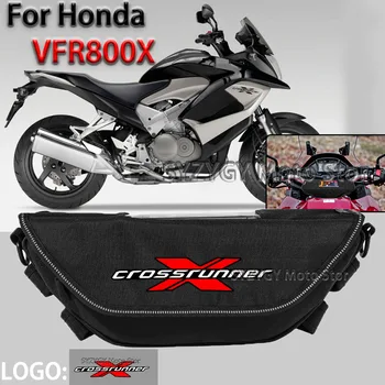 Для Honda Crossrunner VFR800X VFR Аксессуары для мотоциклов Мотоциклетная сумка Модная Сумка для путешествий на открытом воздухе Мобильная навигационная дорожная сумка