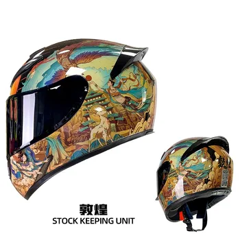 Мотоциклетный шлем, полный шлем для мужчин и женщин, сохраняющий тепло и безопасность зимой, полный шлем для электрического мотоцикла Four Seasons Knight