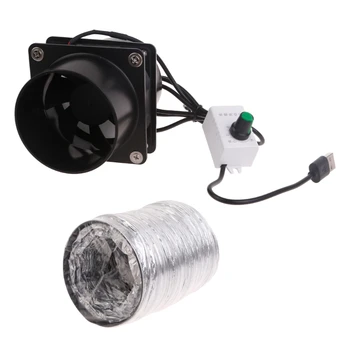 Инновационный электростатический вытяжной вентилятор с подключением к USB, трубой 1/3/6 м и регулируемой скоростью вращения для универсального применения C1FD