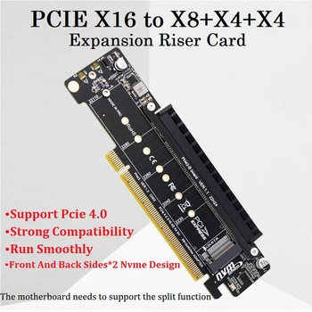 PCIE4.0 X16-X8 + X4 + X4 Разделенная карта PCIE4.0 2 Входной порт NVME Плата расширения Riser Card PCIE4.0 Разделенный адаптер расширения