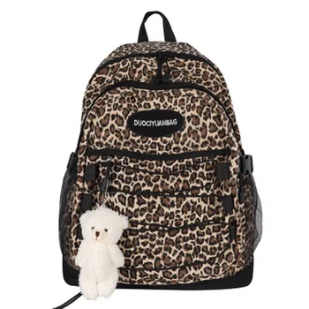Модная школьная сумка для колледжа для девочек, Повседневный Простой женский рюкзак, Леопардовые сумки для книг для подростков, дорожные сумки через плечо, сумка для ноутбука