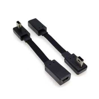 Кабель Mini USB 5-контактный штекер к гнездовой розетке, удлинитель, адаптер для передачи данных, Подводящий кабель Под прямым углом 90 °, шнур 5 см-10 см